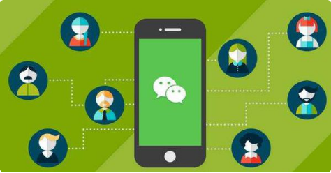 微信公眾號(hào) 微信公眾號(hào)