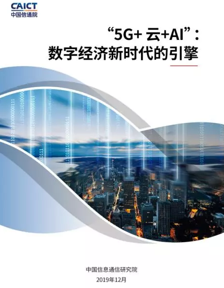 企業(yè)郵箱 企業(yè)郵箱