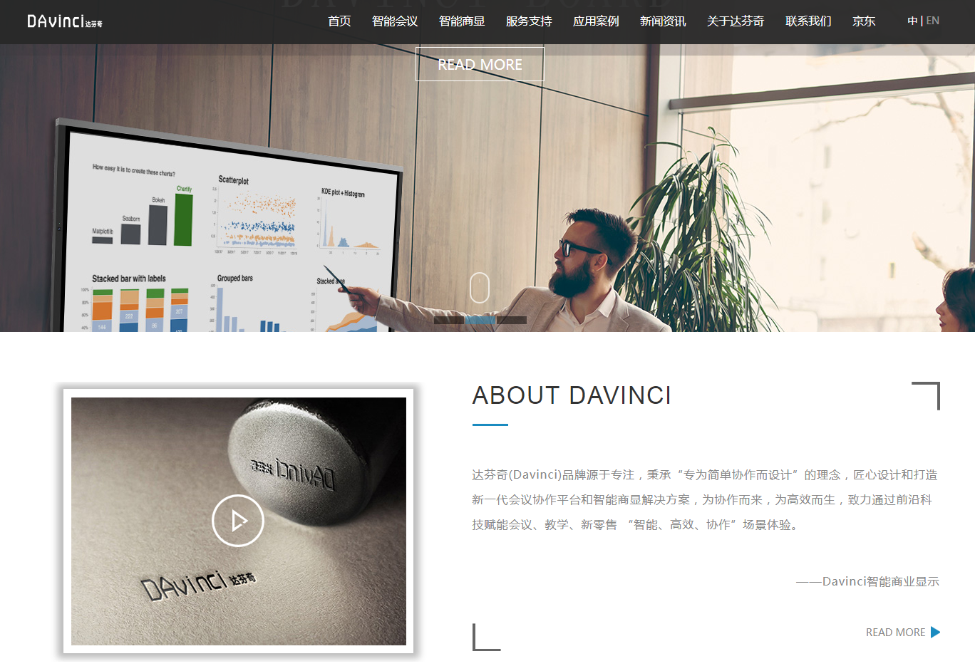 騰訊企業(yè)郵箱 騰訊企業(yè)郵箱