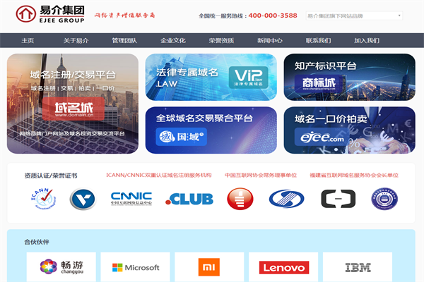 1576823372452448.png QQ圖片20191220142050.png