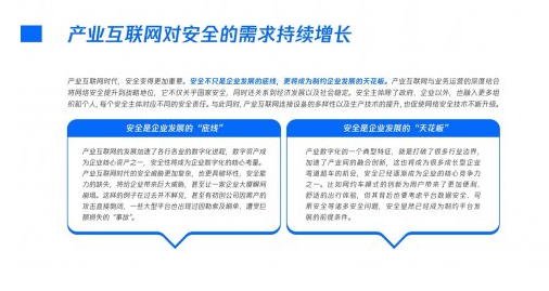 企業(yè)郵箱 企業(yè)郵箱