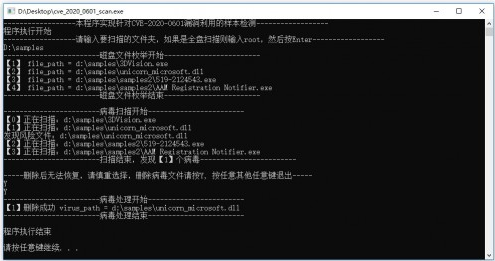 企業(yè)郵箱 企業(yè)郵箱