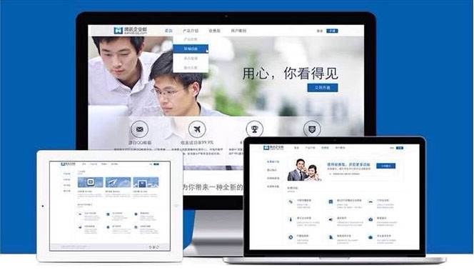 如何分配超級(jí)管理員和分級(jí)管理員 如何分配超級(jí)管理員和分級(jí)管理員