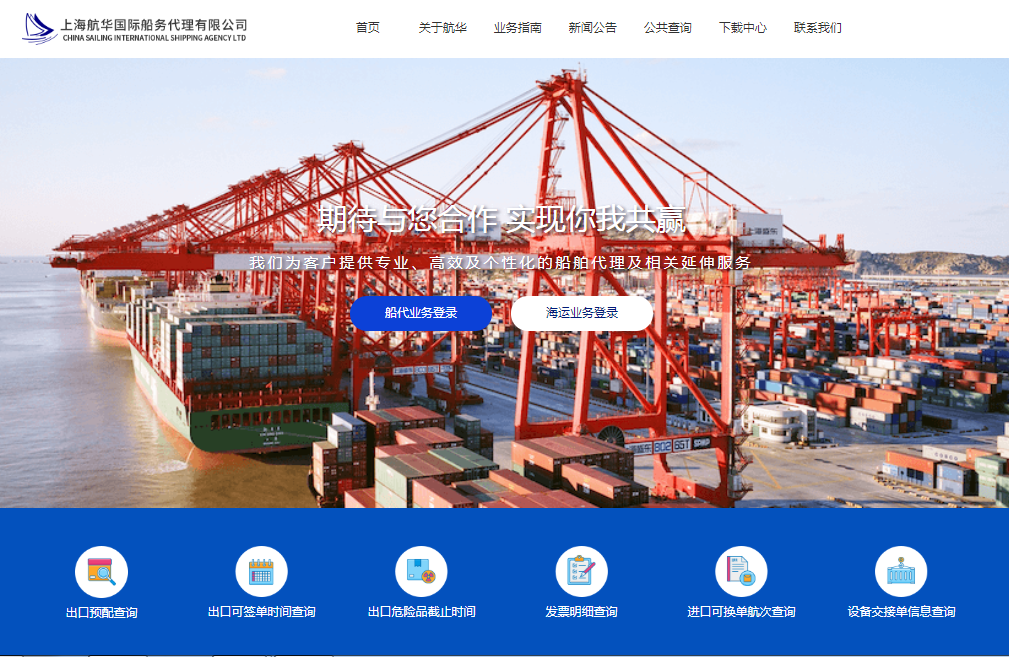 騰訊企業(yè)郵箱 騰訊企業(yè)郵箱