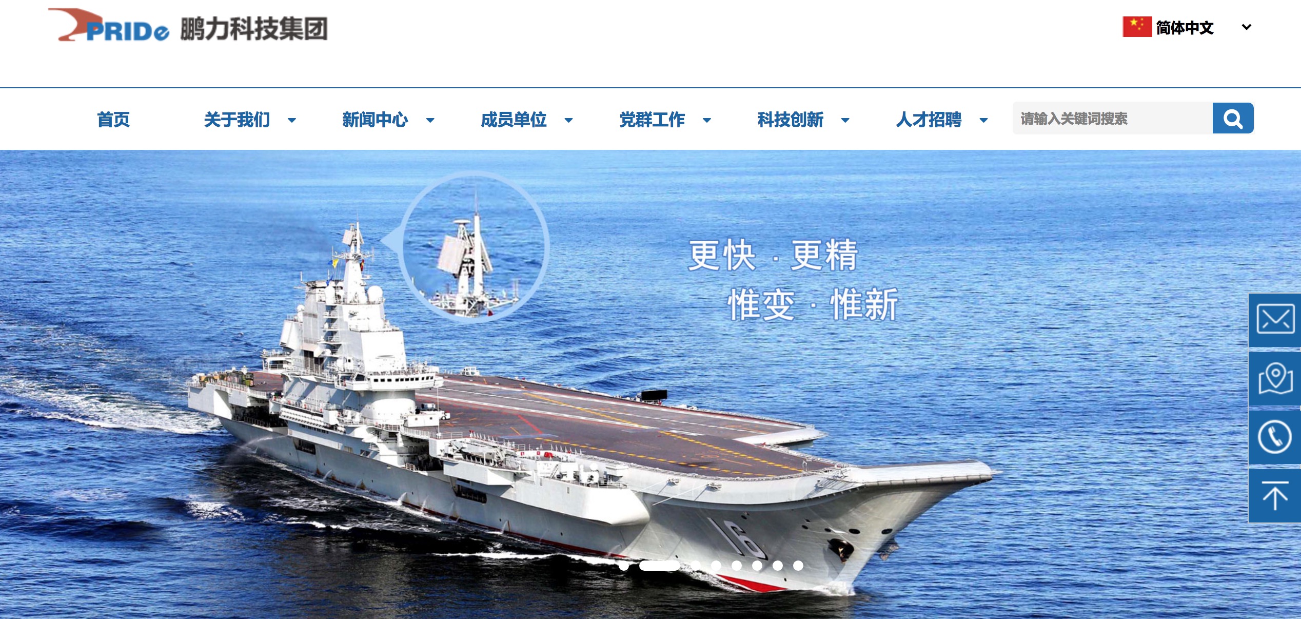 騰訊企業(yè)郵箱登錄入口 騰訊企業(yè)郵箱登錄入口