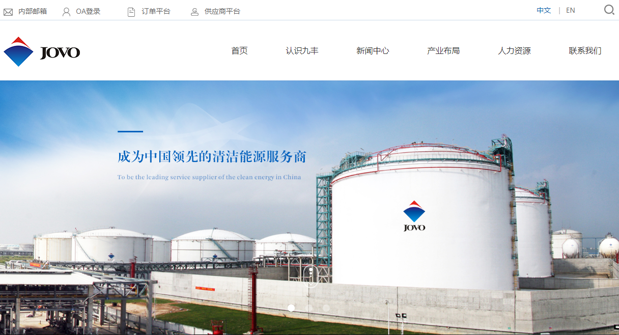 騰訊企業(yè)郵箱登錄入口 騰訊企業(yè)郵箱登錄入口