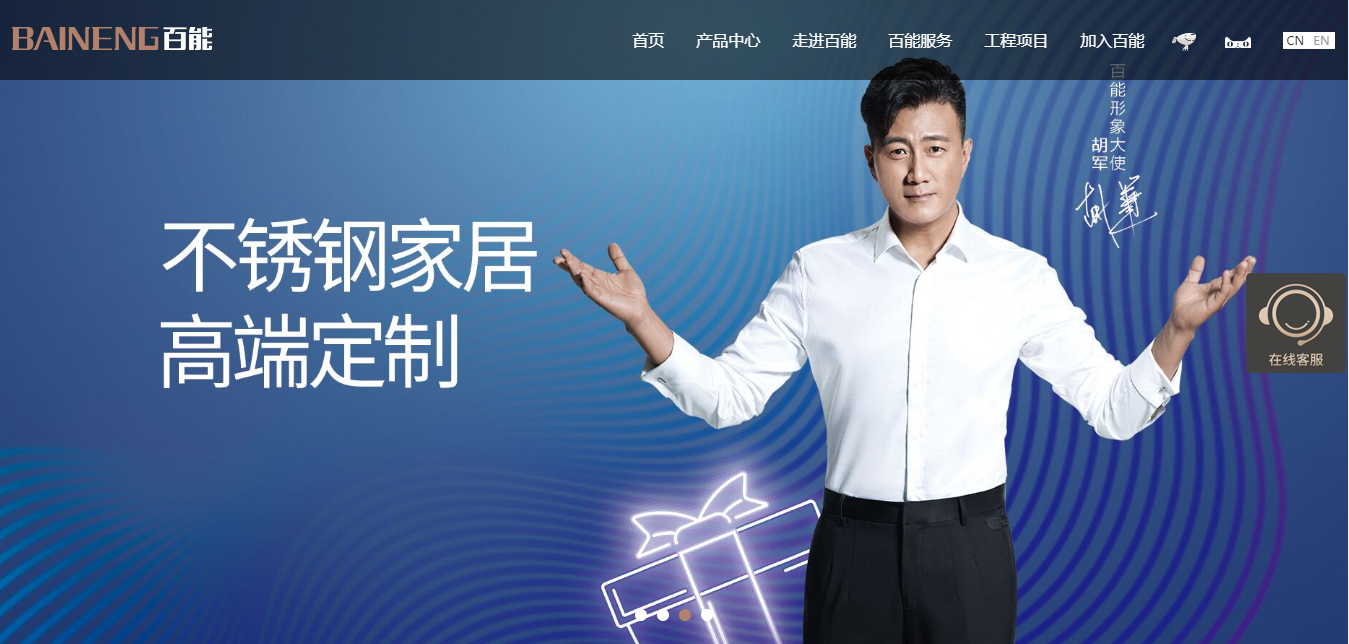 騰訊企業(yè)郵箱登錄入口 騰訊企業(yè)郵箱登錄入口