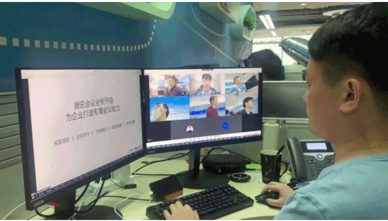 騰訊會(huì)議 騰訊會(huì)議