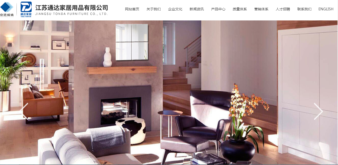 騰訊企業(yè)郵箱登錄入口 騰訊企業(yè)郵箱登錄入口