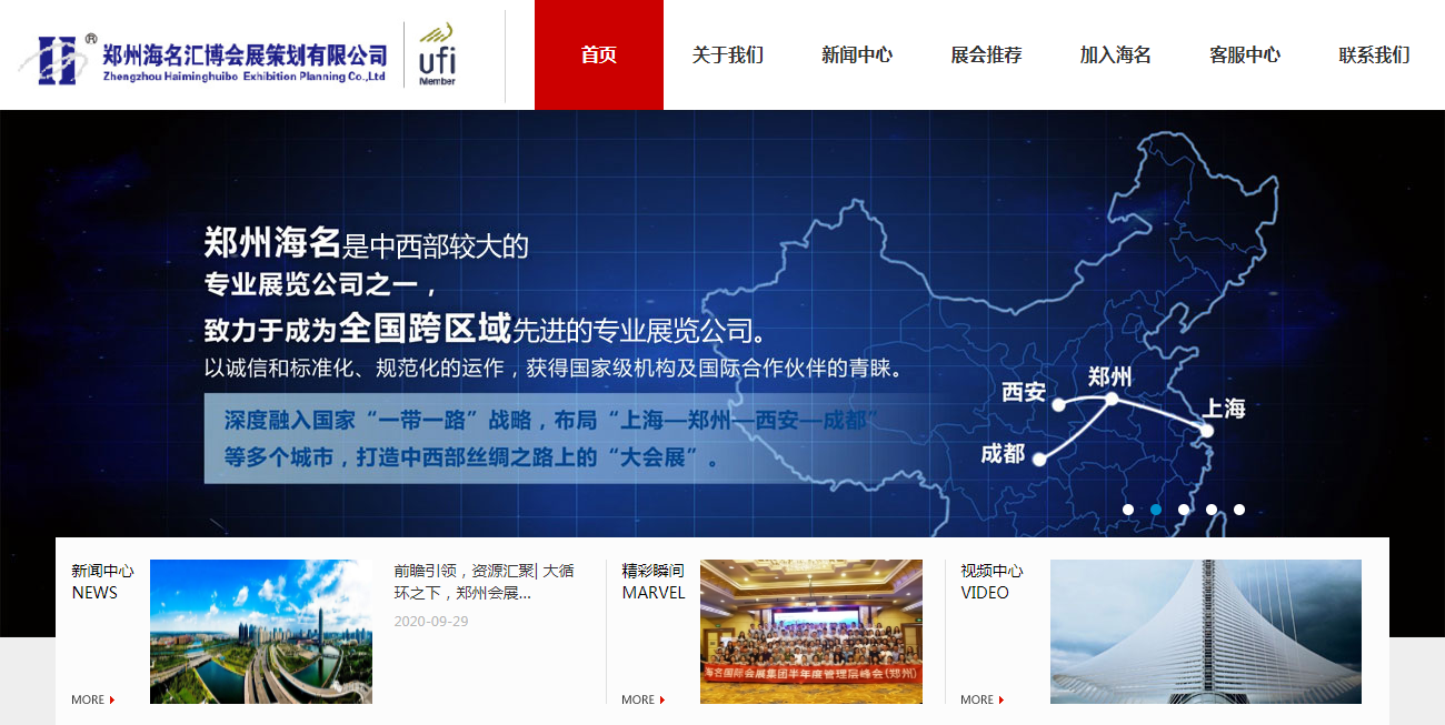 騰訊企業(yè)郵箱登錄入口 騰訊企業(yè)郵箱登錄入口