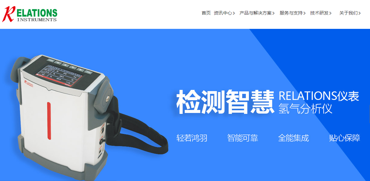 騰訊企業(yè)郵箱登錄入口 騰訊企業(yè)郵箱登錄入口