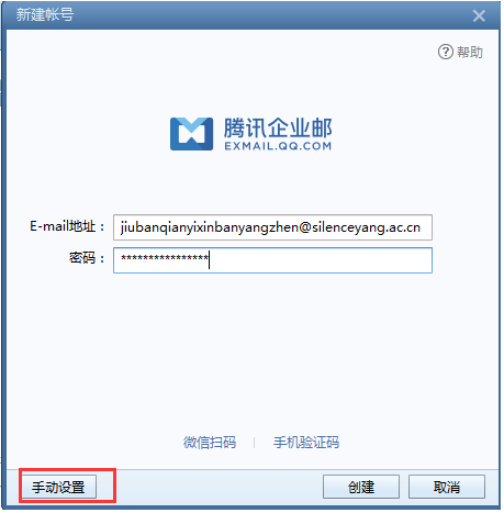 1605962093709732.png image.png