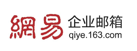 騰訊企業(yè)郵箱注冊(cè)入口 騰訊企業(yè)郵箱注冊(cè)入口