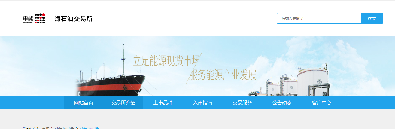 上海騰訊企業(yè)郵箱 上海騰訊企業(yè)郵箱