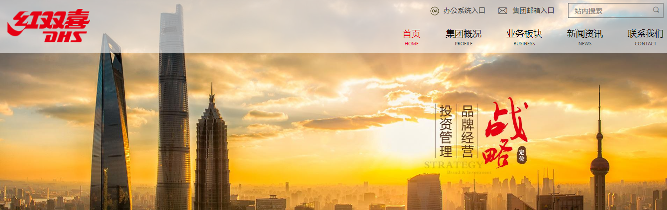 騰訊企業(yè)郵箱登錄入口 騰訊企業(yè)郵箱登錄入口