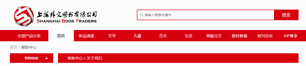 騰訊企業(yè)郵箱登錄入口 騰訊企業(yè)郵箱登錄入口