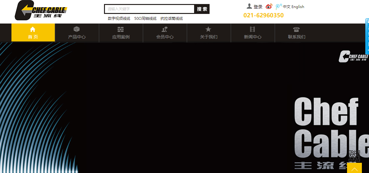 騰訊企業(yè)郵箱登錄入口 騰訊企業(yè)郵箱登錄入口