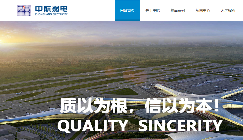 騰訊企業(yè)郵箱登錄入口 騰訊企業(yè)郵箱登錄入口