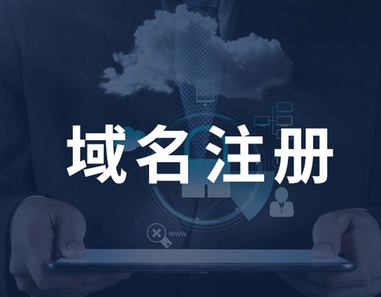 騰訊企業(yè)郵箱 騰訊企業(yè)郵箱