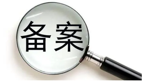 騰訊企業(yè)郵箱 騰訊企業(yè)郵箱