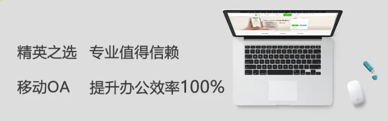 騰訊企業(yè)微信郵箱 騰訊企業(yè)微信郵箱