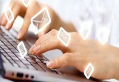 騰訊企業(yè)郵箱 騰訊企業(yè)郵箱