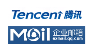 騰訊企業(yè)郵箱 騰訊企業(yè)郵箱