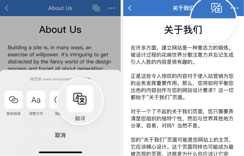 騰訊企業(yè)郵箱 騰訊企業(yè)郵箱