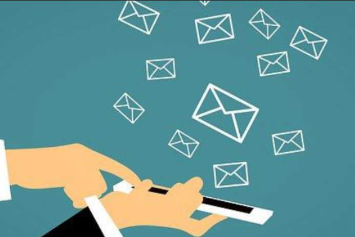 騰訊企業(yè)郵箱