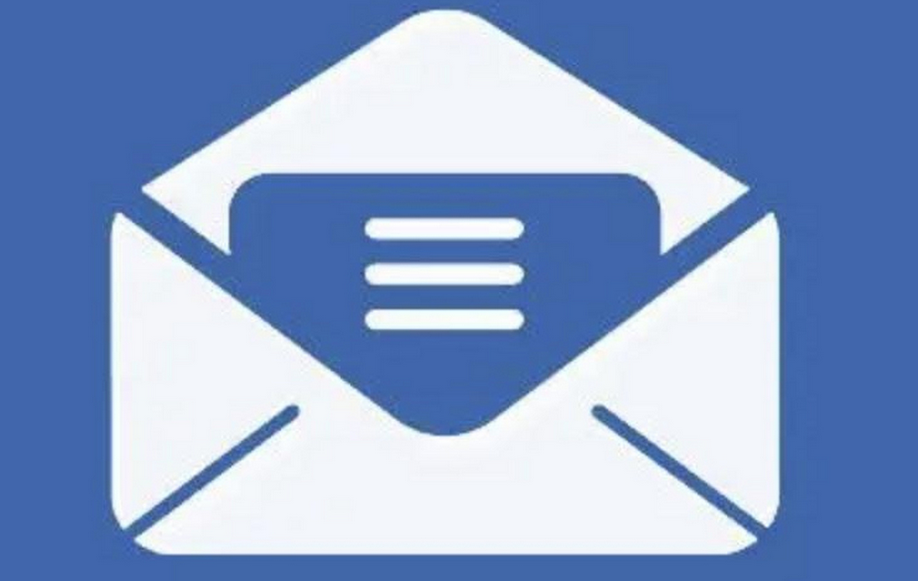 騰訊企業(yè)郵箱